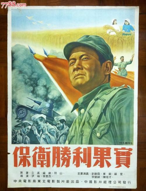 AcademyofCourtReporting成绩单
